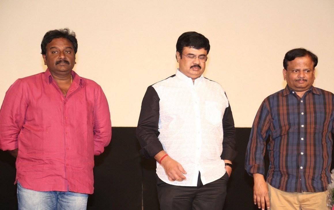 Anekudu Movie Audio Launch