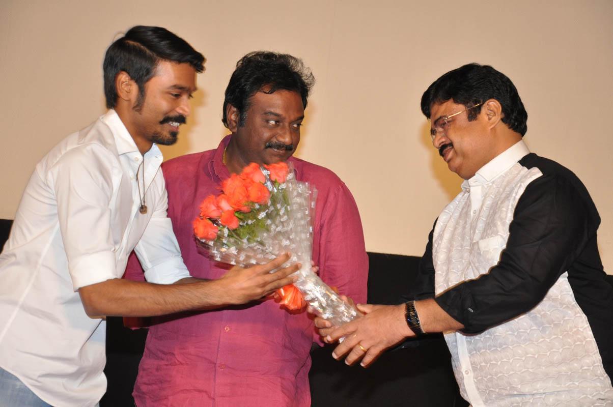 Anekudu Movie Audio Launch