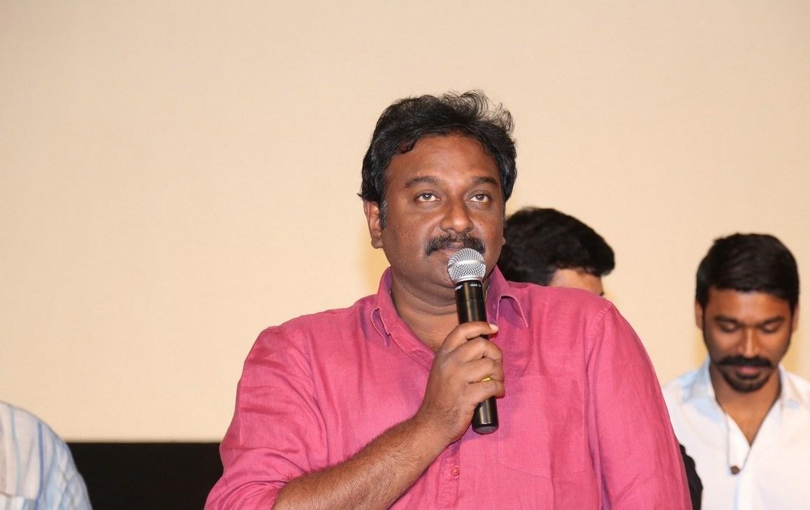 Anekudu Movie Audio Launch