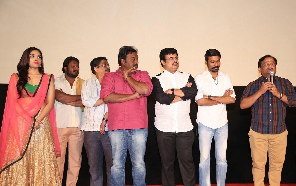 Anekudu Movie Audio Launch