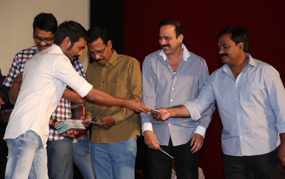 Anekudu Movie Audio Launch