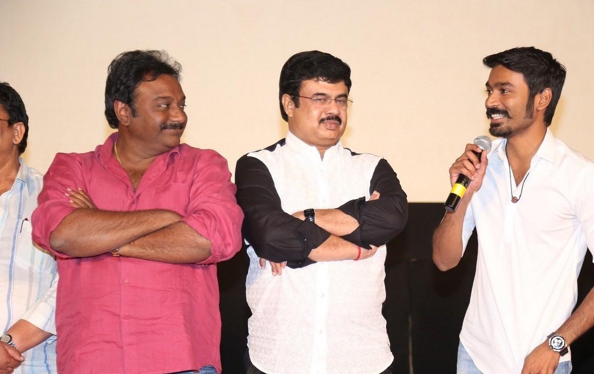 Anekudu Movie Audio Launch