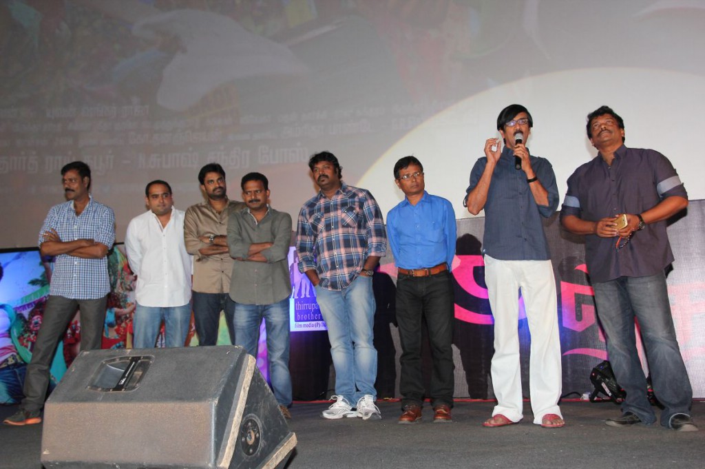 Anjaan Movie Audio Launch Photos