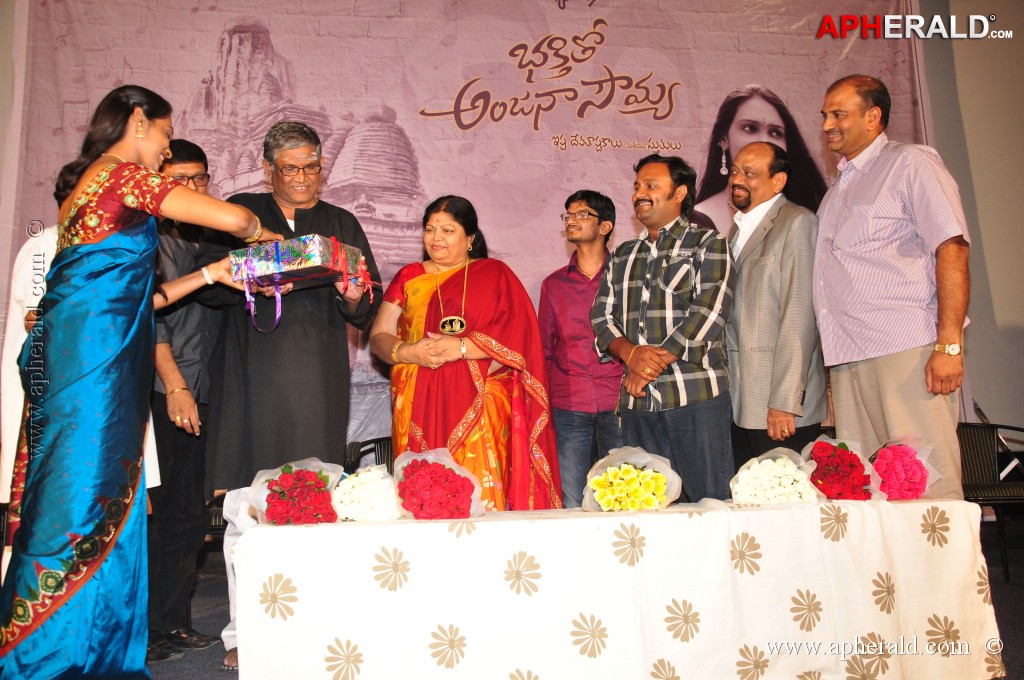 Anjana Sowmya Album Launch