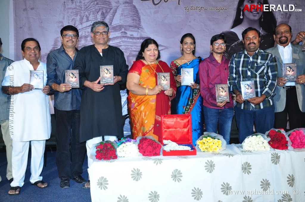 Anjana Sowmya Album Launch