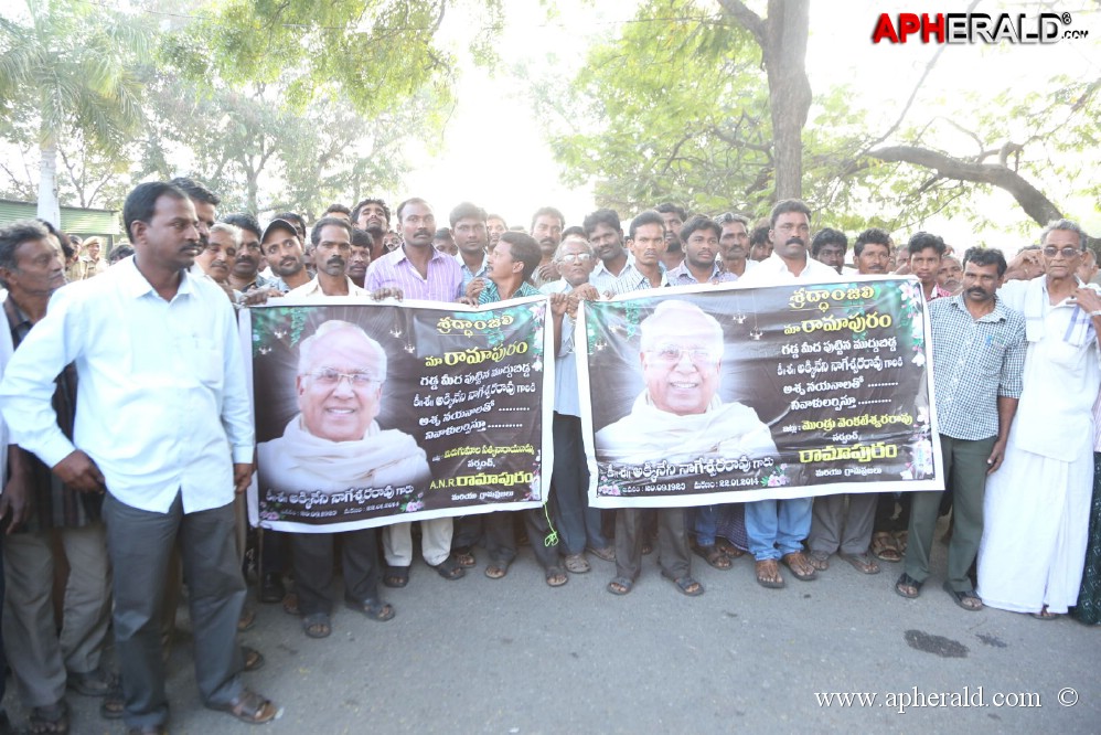 ANR Condolences Photos 6