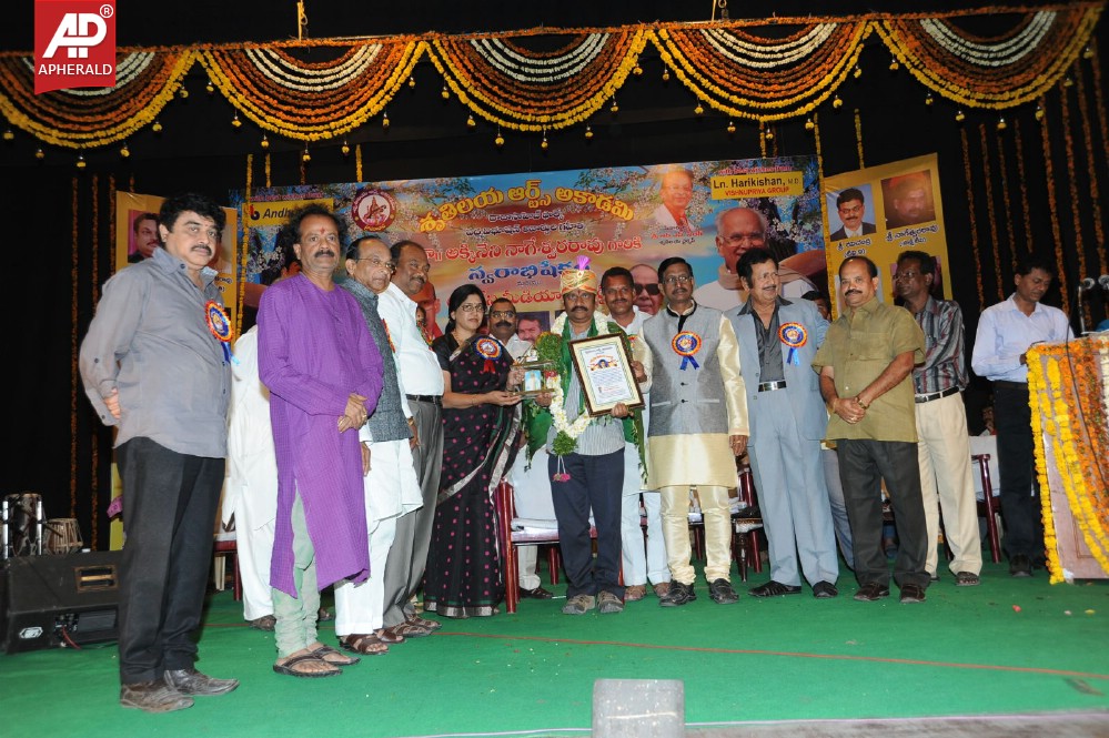 ANR Media Awards Function