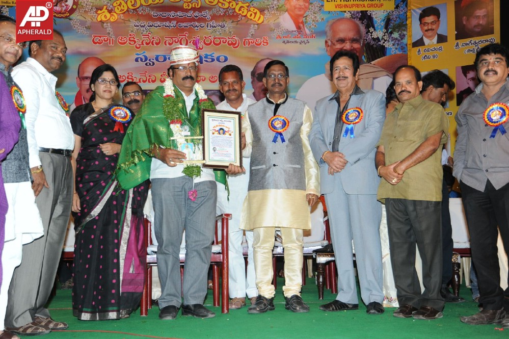 ANR Media Awards Function