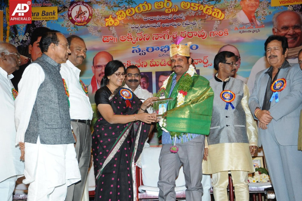 ANR Media Awards Function