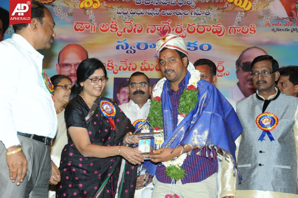 ANR Media Awards Function