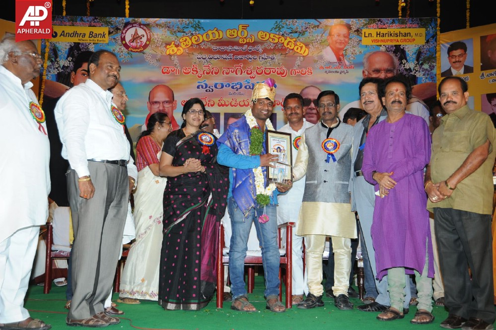 ANR Media Awards Function