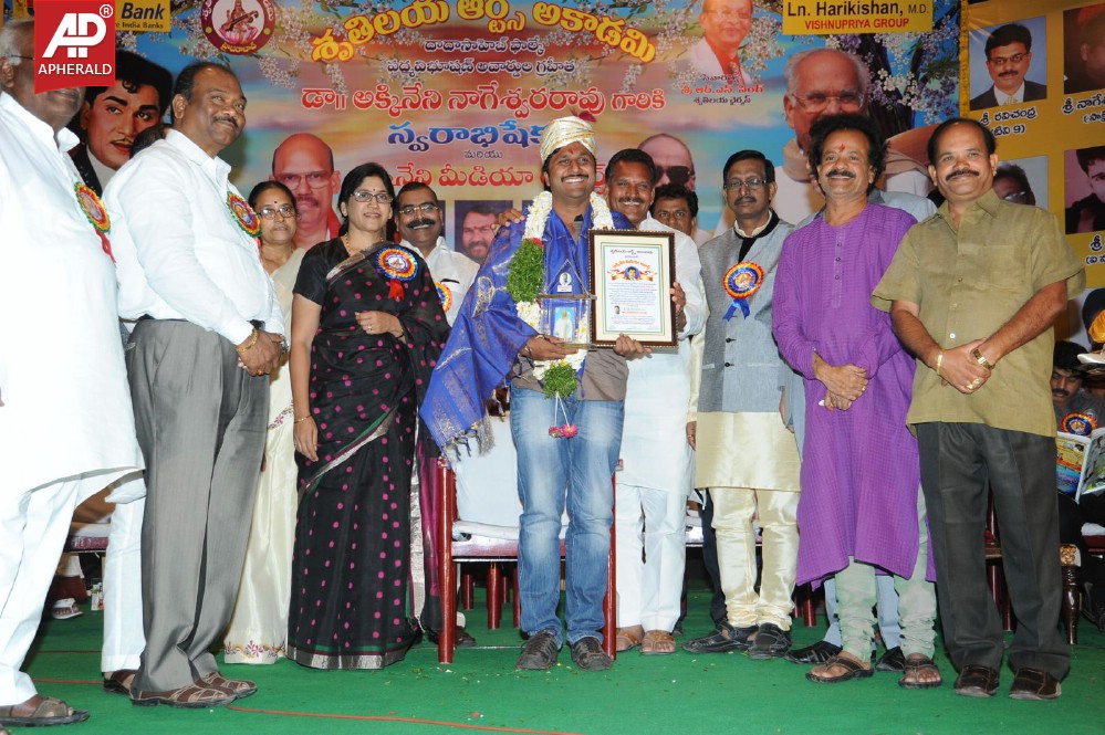 ANR Media Awards Function