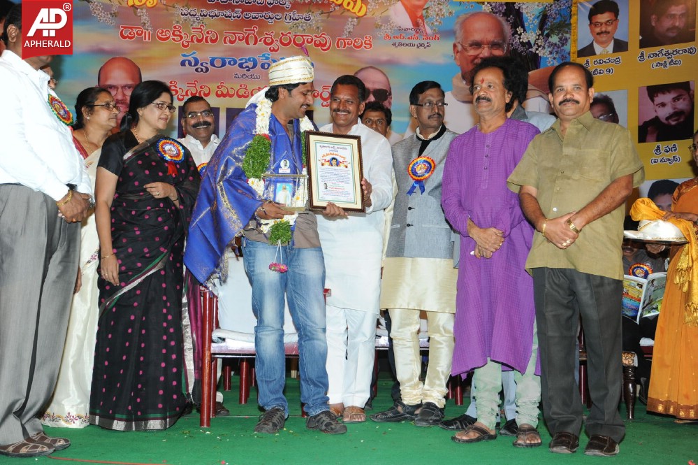 ANR Media Awards Function