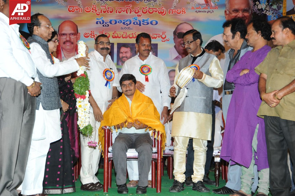 ANR Media Awards Function