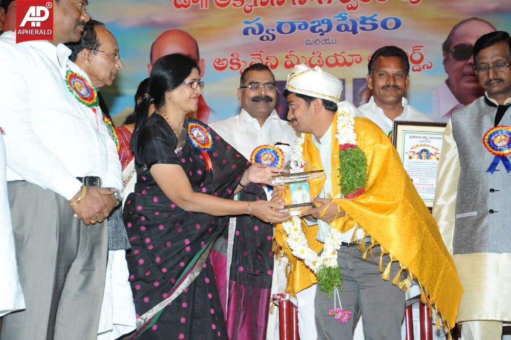 ANR Media Awards Function