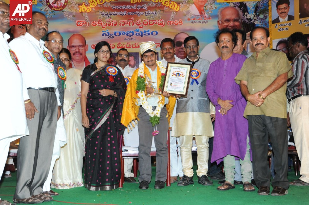 ANR Media Awards Function