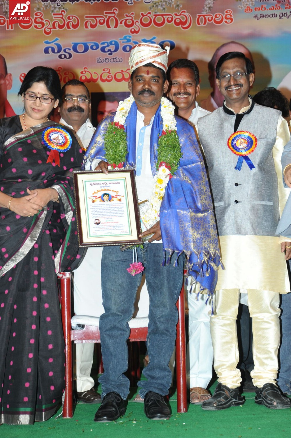 ANR Media Awards Function