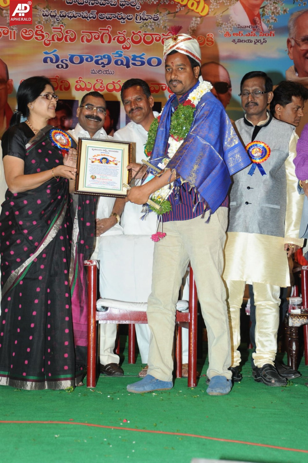 ANR Media Awards Function