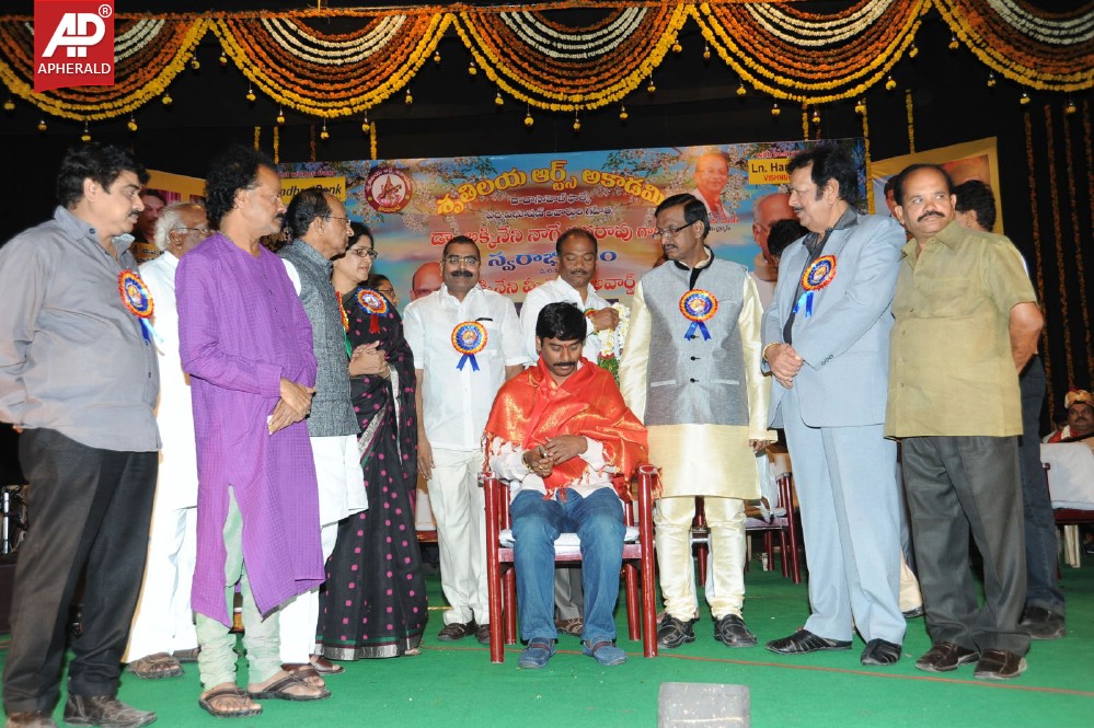 ANR Media Awards Function