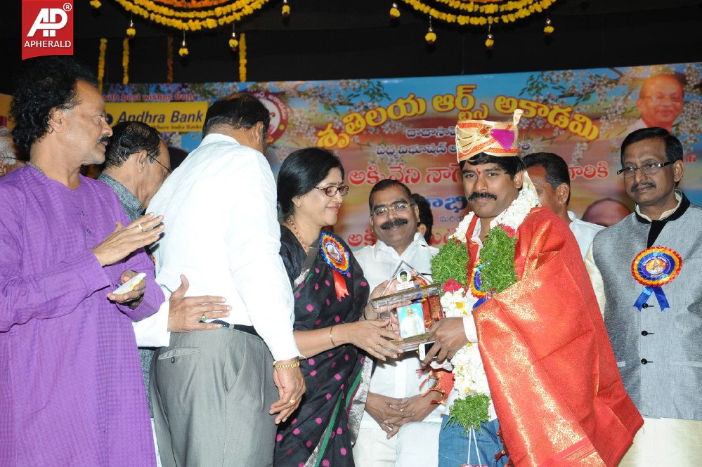 ANR Media Awards Function