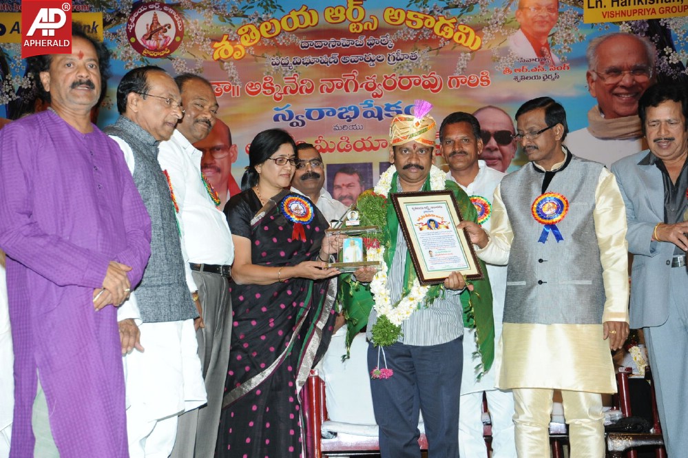 ANR Media Awards Function