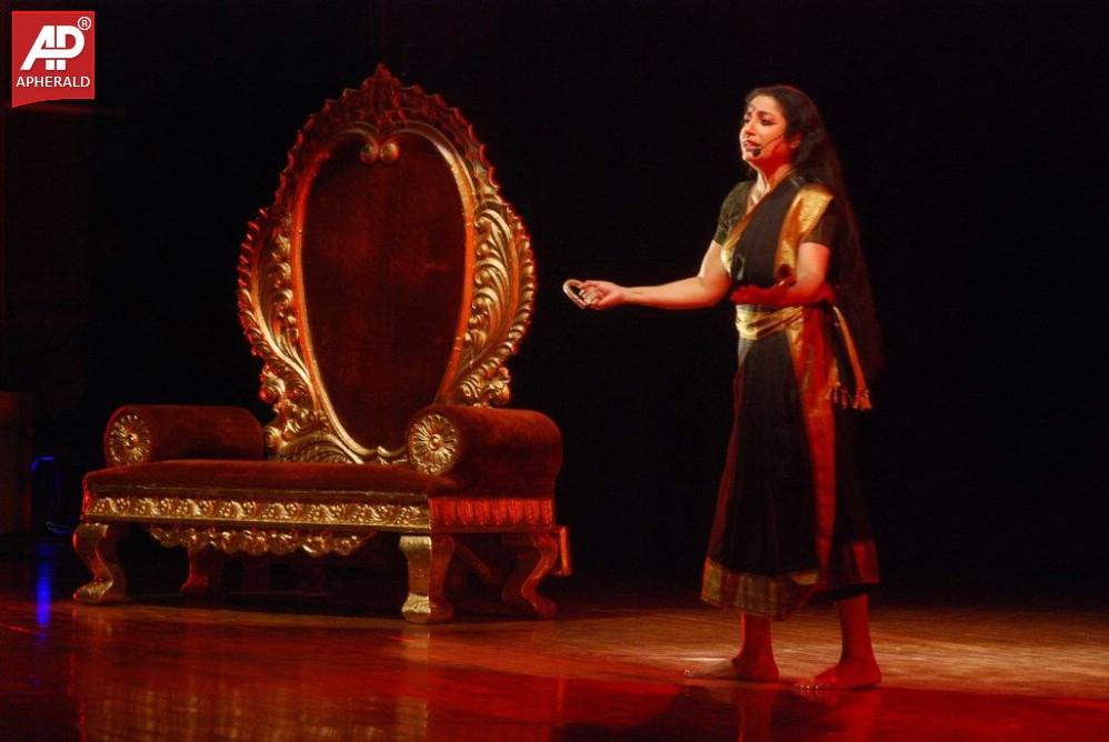 Antaram Classical Dance Show