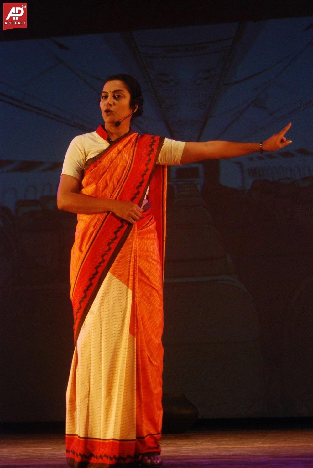 Antaram Classical Dance Show