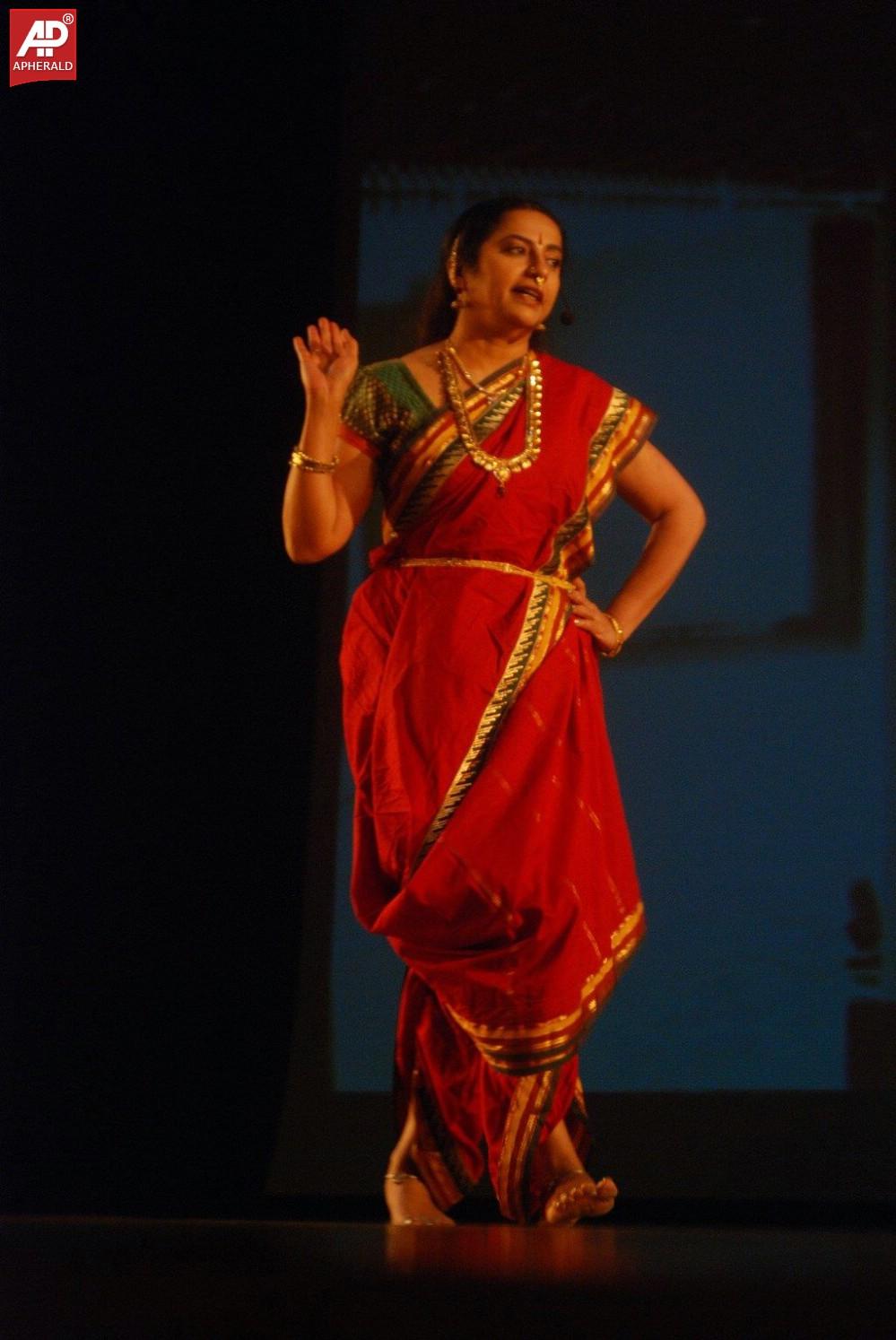 Antaram Classical Dance Show