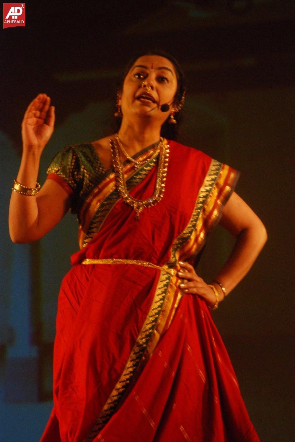 Antaram Classical Dance Show