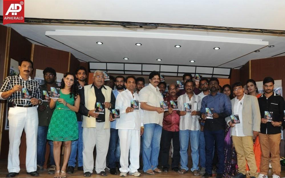 Antha Akkade Jarigindi Movie Audio Launch