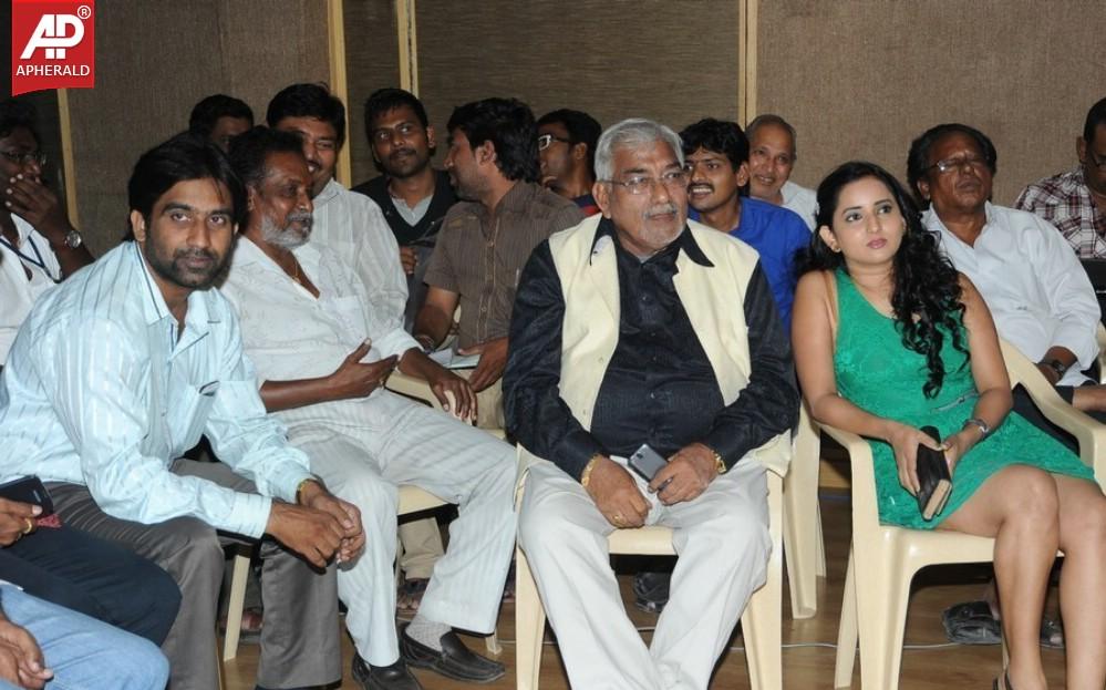 Antha Akkade Jarigindi Movie Audio Launch