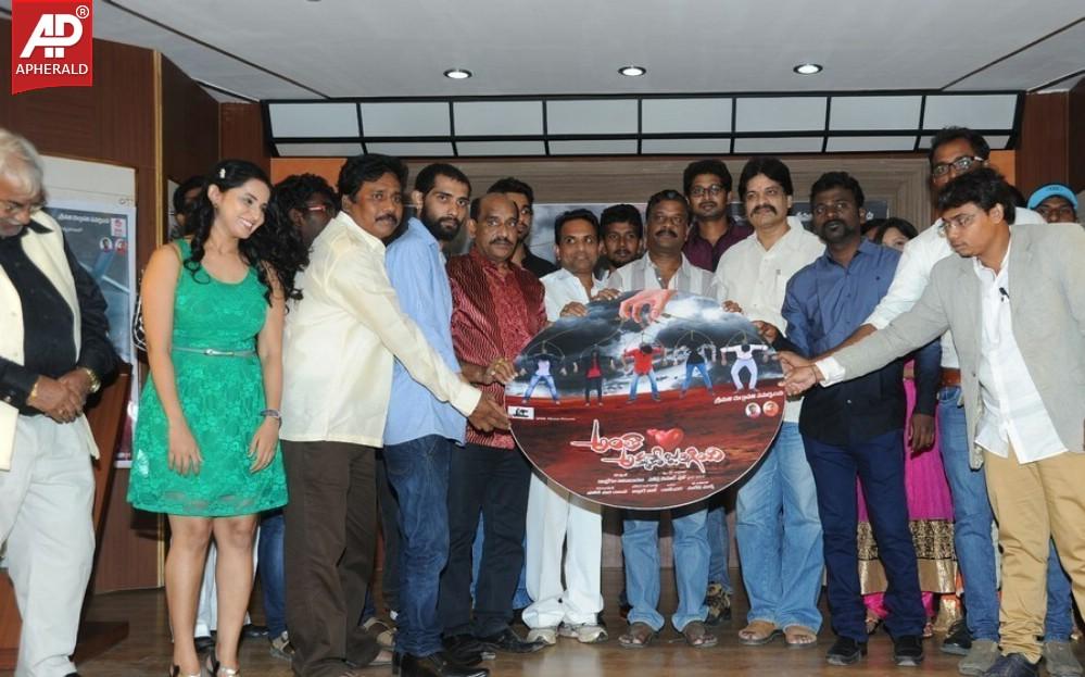 Antha Akkade Jarigindi Movie Audio Launch