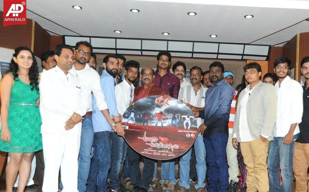 Antha Akkade Jarigindi Movie Audio Launch
