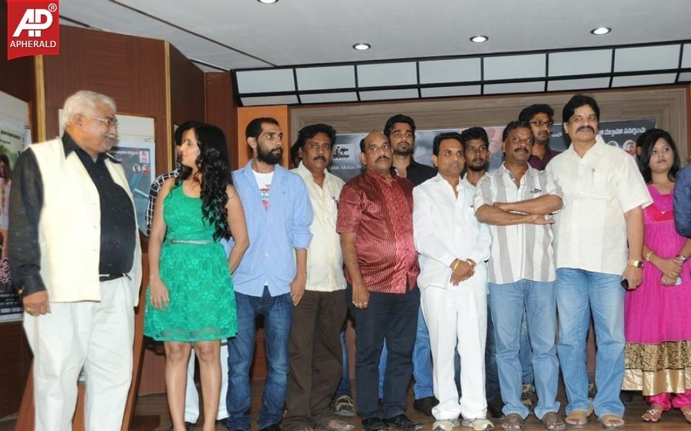 Antha Akkade Jarigindi Movie Audio Launch