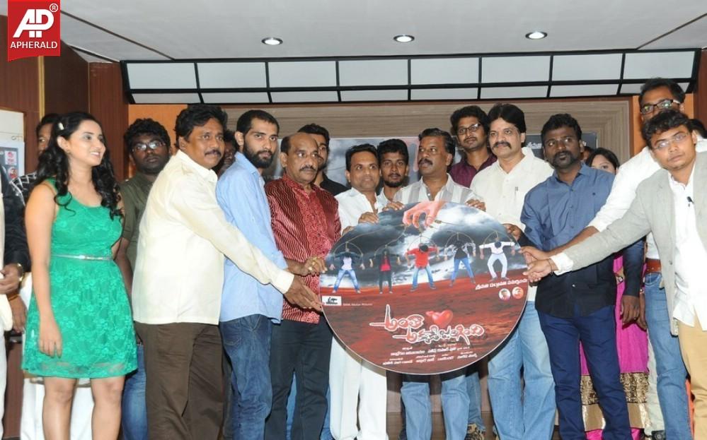 Antha Akkade Jarigindi Movie Audio Launch