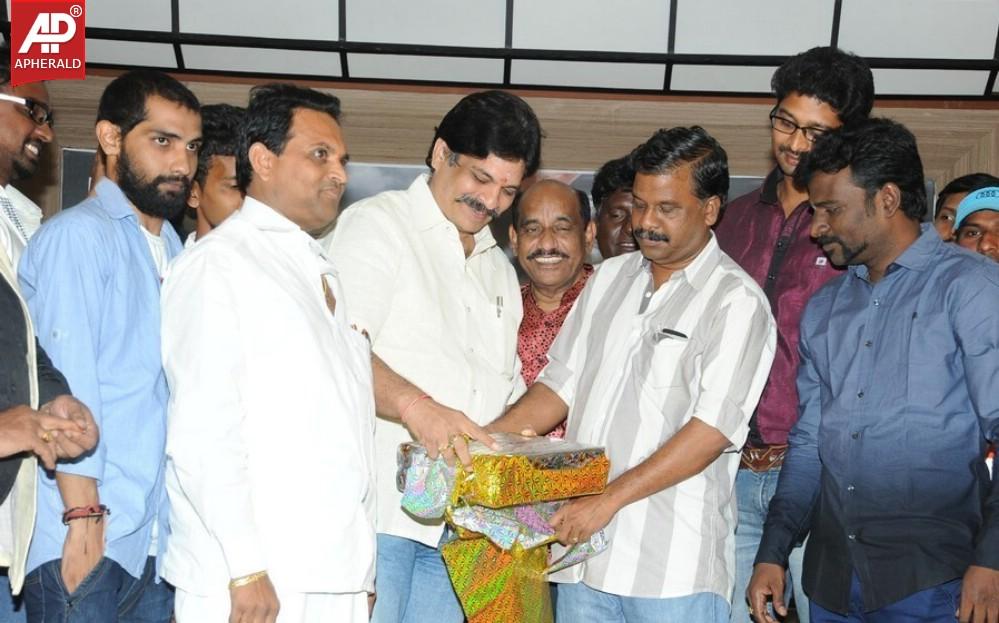 Antha Akkade Jarigindi Movie Audio Launch