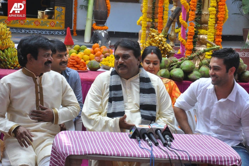 Antha Nee Mayalone Movie Shooting Stills