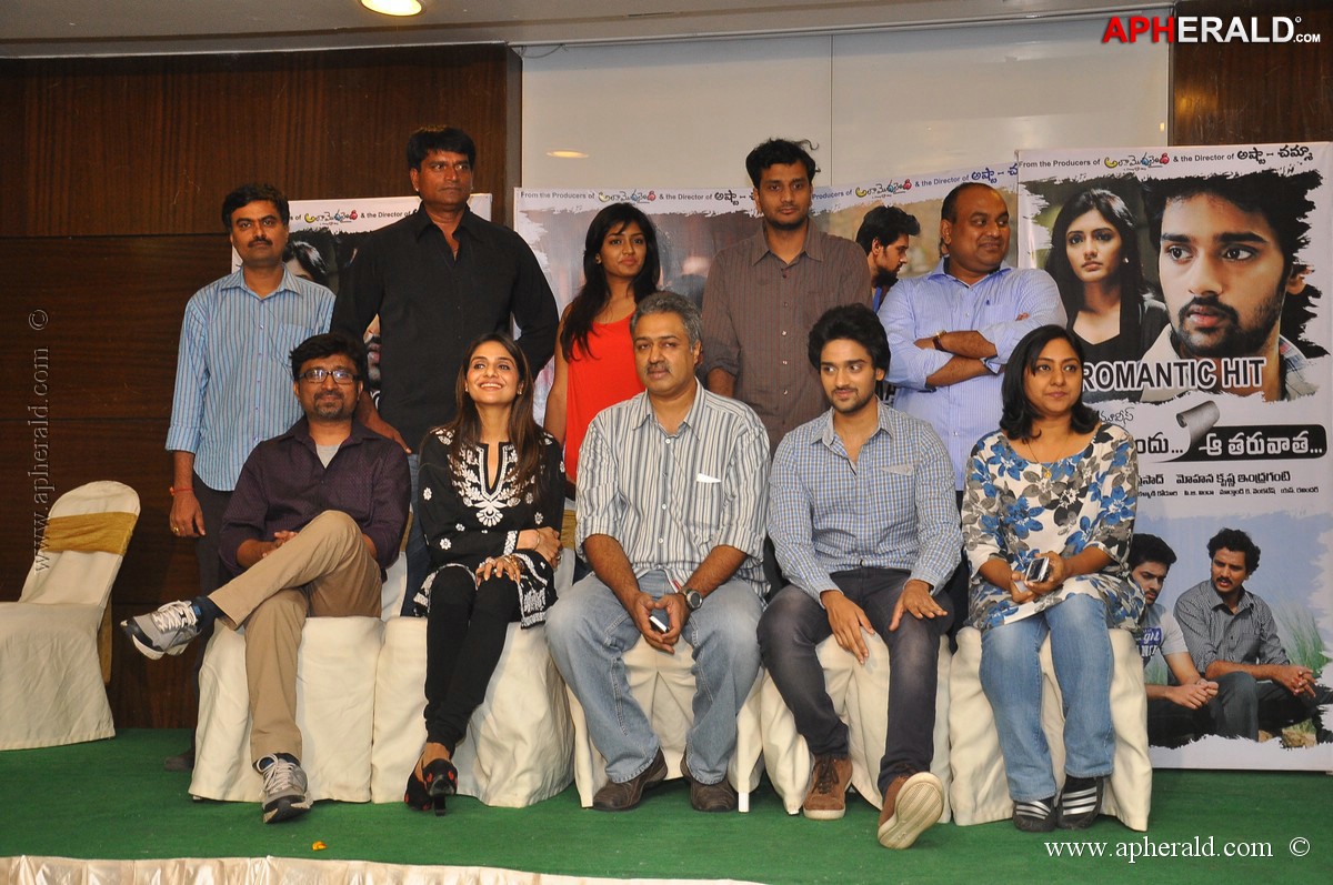 Anthaku Mundu Aa Tarwata Success Meet