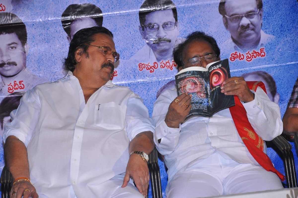 Antharmukham Book Launch