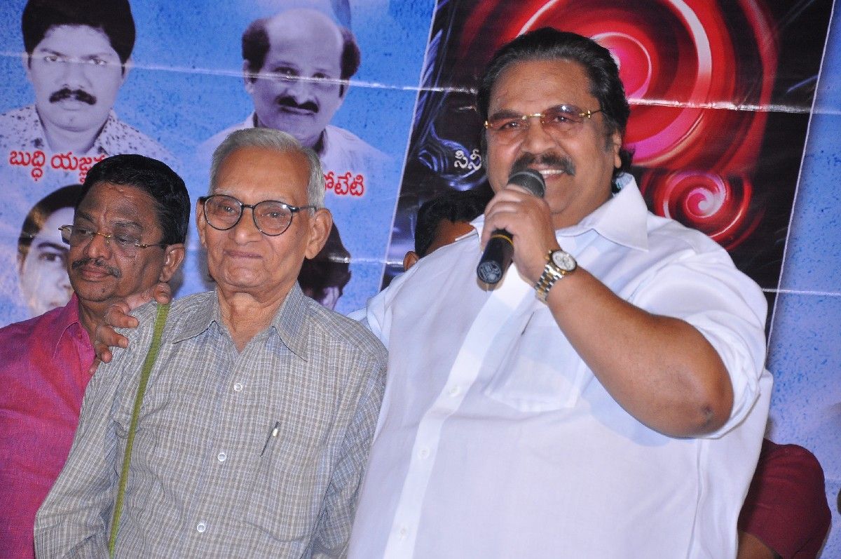 Antharmukham Book Launch