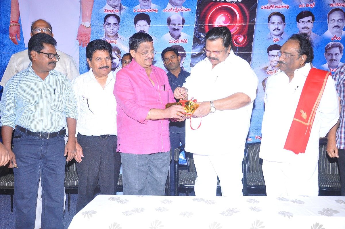 Antharmukham Book Launch