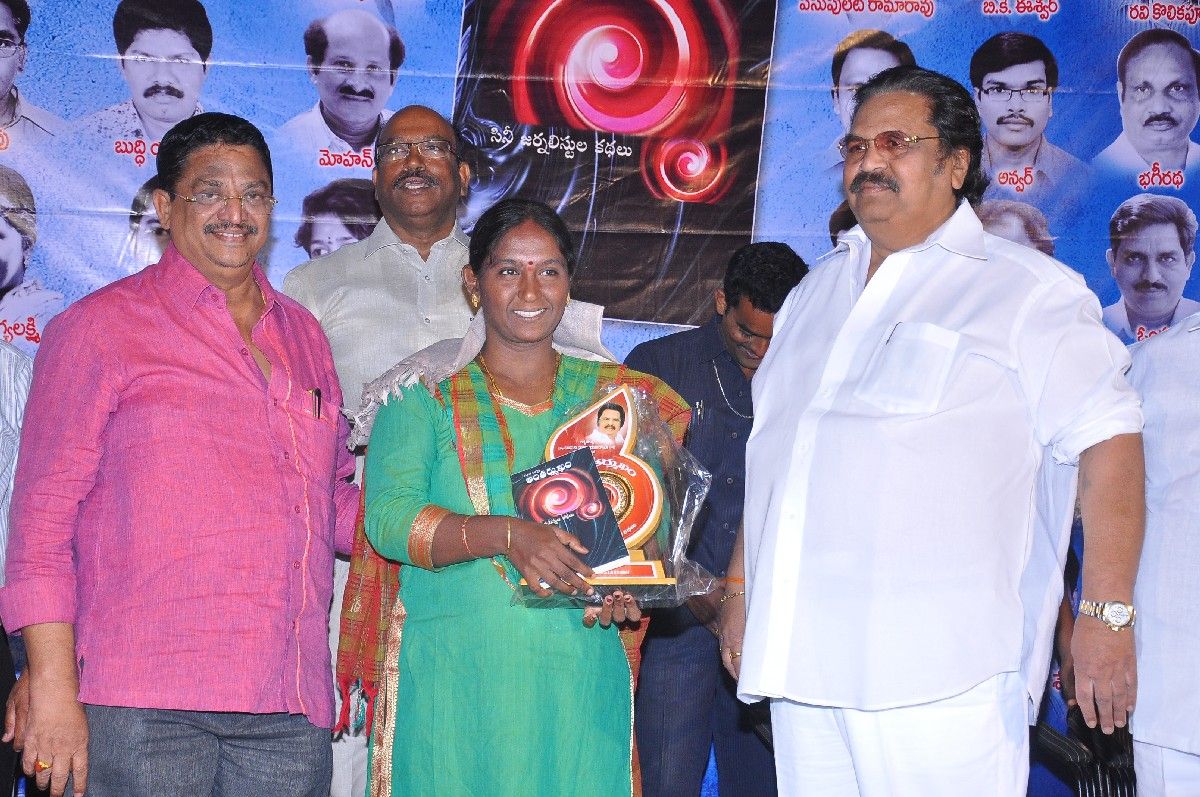 Antharmukham Book Launch