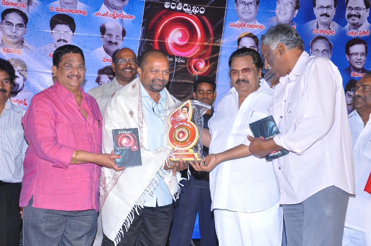 Antharmukham Book Launch