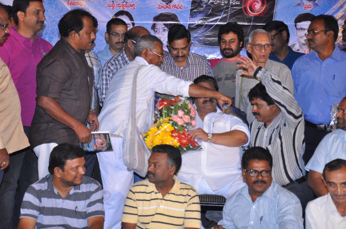 Antharmukham Book Launch