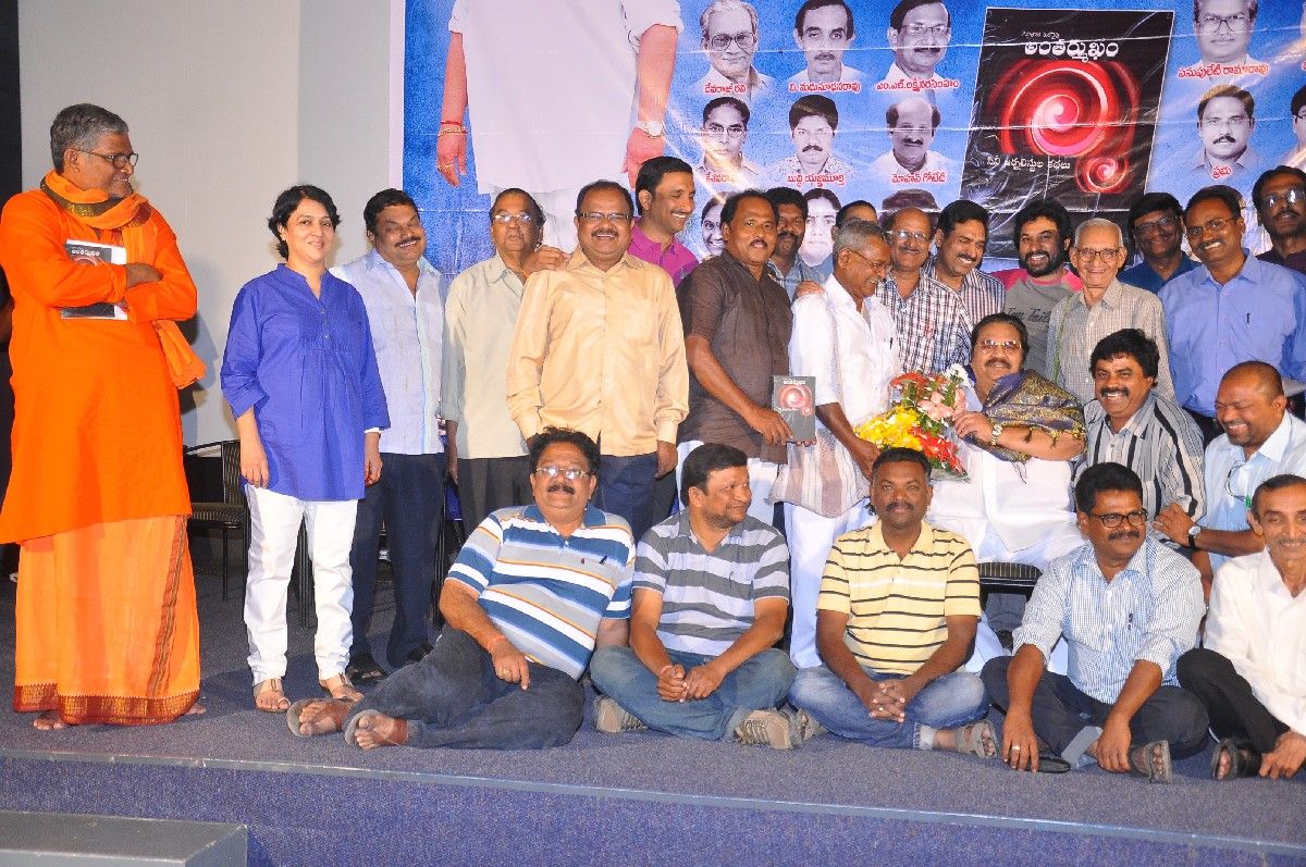 Antharmukham Book Launch