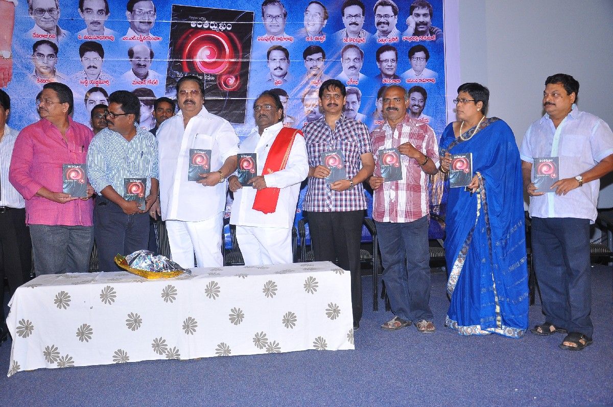 Antharmukham Book Launch