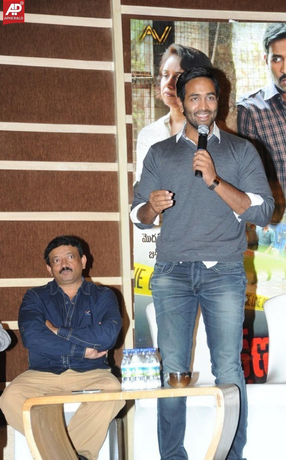 Anukshanam Press Meet