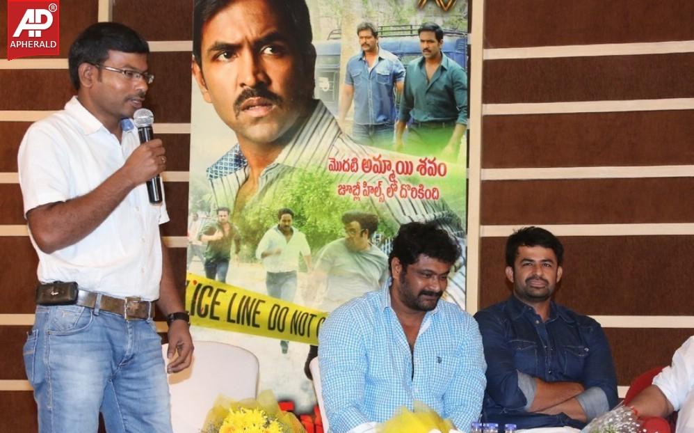 Anukshanam Press Meet