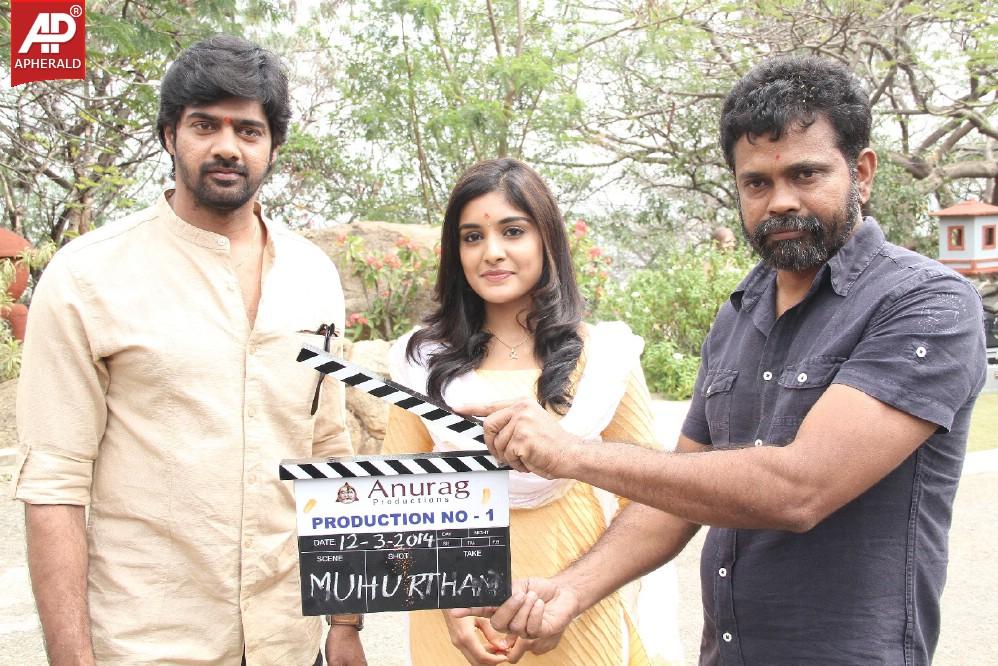 Anurag Productions No.1 Movie Opening