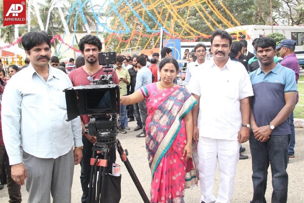 Anurag Productions No.1 Movie Opening